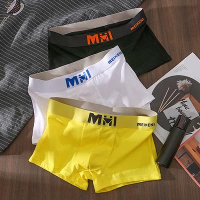 Ropa Interior Bóxer para Hombre Cintura Elástica de Tiro Medio Estampado Shorts Calzoncillos Transpirables U-Convexo Calzoncillos con Letras Uso Diario