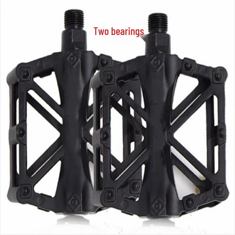 Mountain Bike Bearing Pedals