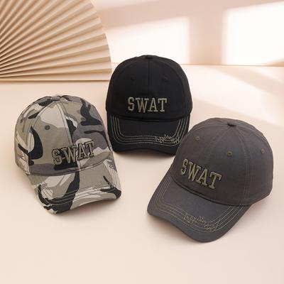 Fashionable Casual Convertible Baseball Cap with Embroidered Letters, Breathable and Sweat-wicking, Perfect for Outdoor Outings.