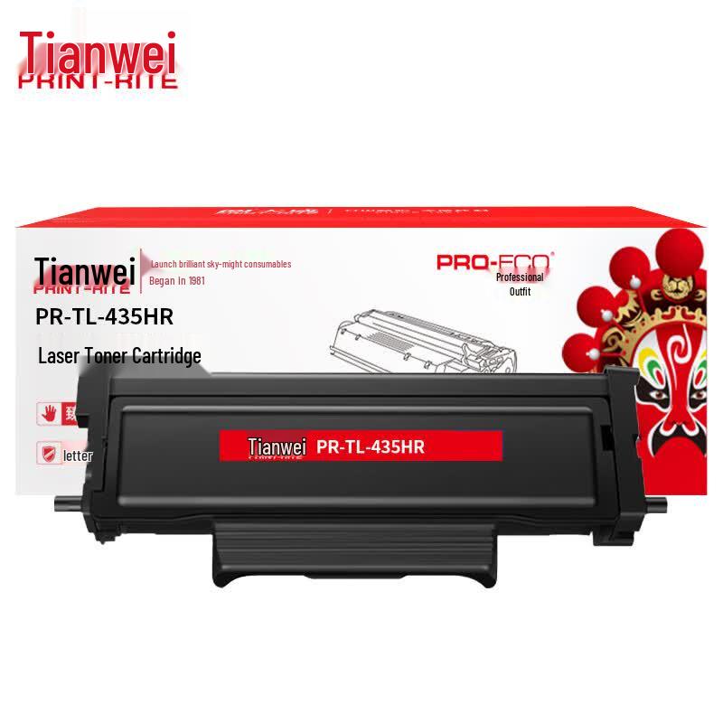 Tianwei TL-435H Compatible Black Toner Cartridge