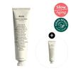 Aviv Resurrection Plant Cream Nutrition Tube 75ml special (+30ml additional gift)