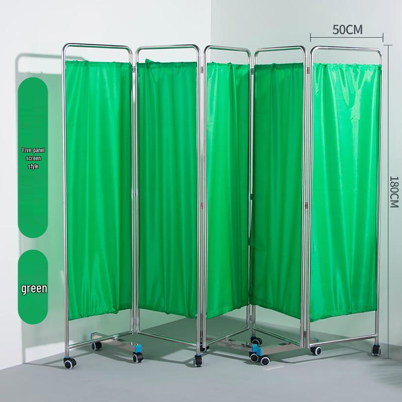 

Mobile Fabric Room Divider Screen