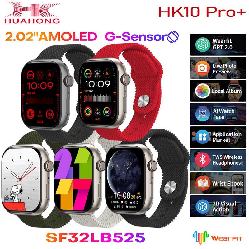 2024 Originale HK10 Pro Plus AMOLED Smart Watch Uomo Donna Rilevamento della gravità 3D Menu TWS Album Bussola ChatGPT Smart Watch