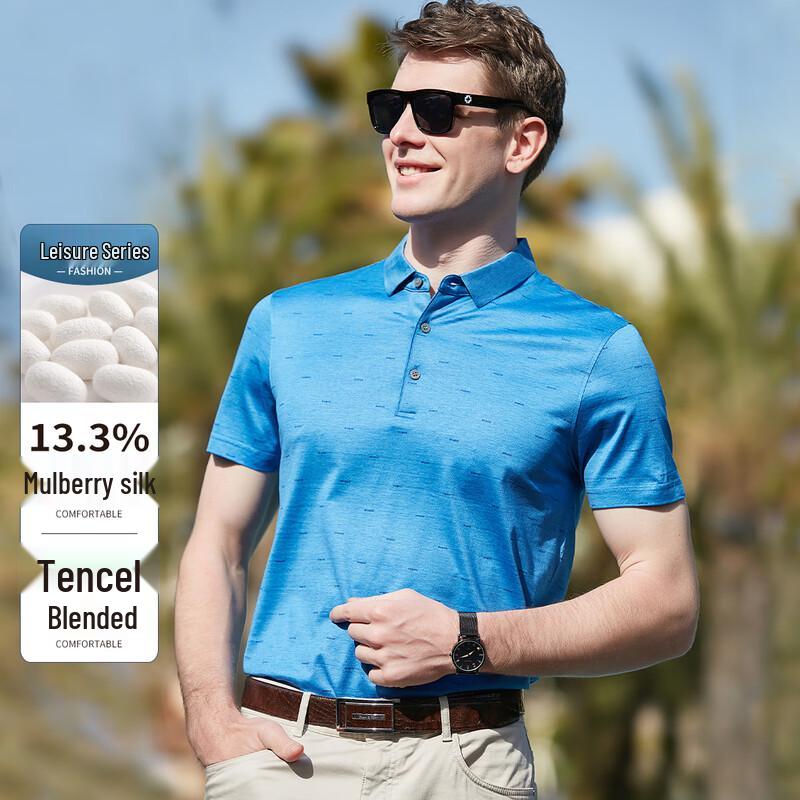JOW Men s Silk Blend Short Sleeve T-Shirt 175
