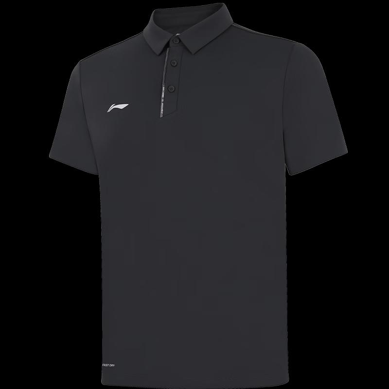 Li-Ning Men s Casual Polo Shirt EU 40