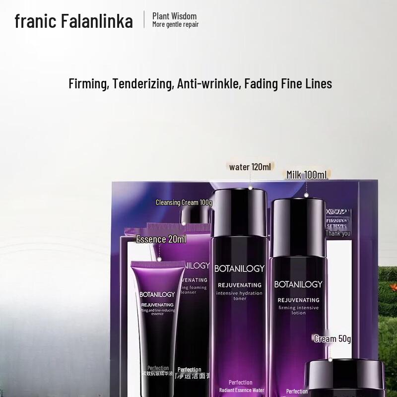 FRANIC Anti-Wrinkle & Firming 5-Piece Skincare Gift Set