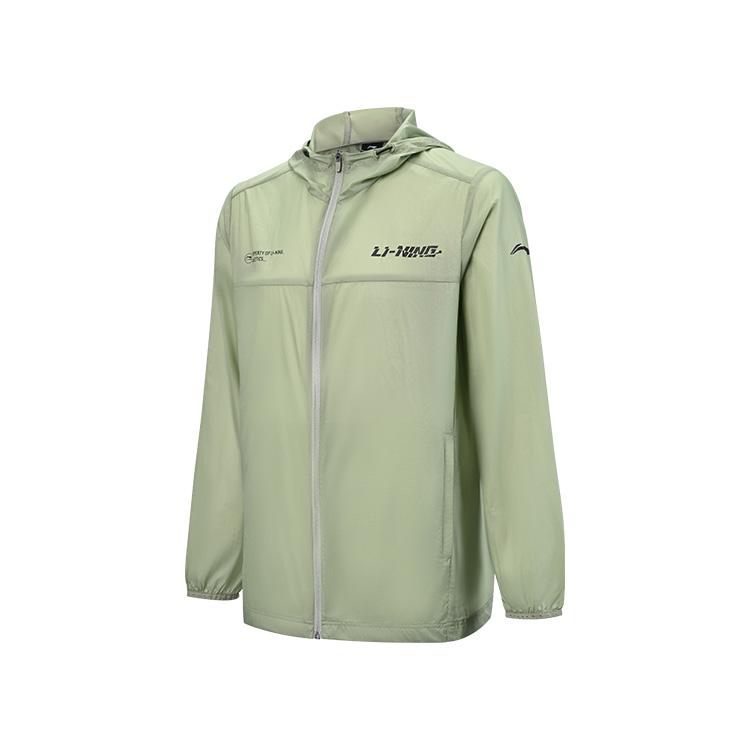 Li Ning Table Tennis Series Sports Fashion Hooded Versatile Comfortable Breathable Windbreaker Unisex Outerwear Grass-Green AFDVD17-4