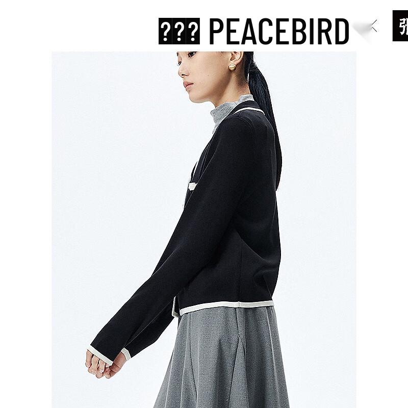 Peacebird Women's Loose Fit V-Neck Contrast Trim Knit Cardigan