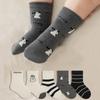 5pairs/Set Children Socks Cartoon Baby Socks Indoor Toddler Socks Striped Kids Mid-Tube Sock For Boys And Girls