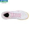 YONEX SHB220CR/WCR Lätta Andningsbara Badmintonsskor