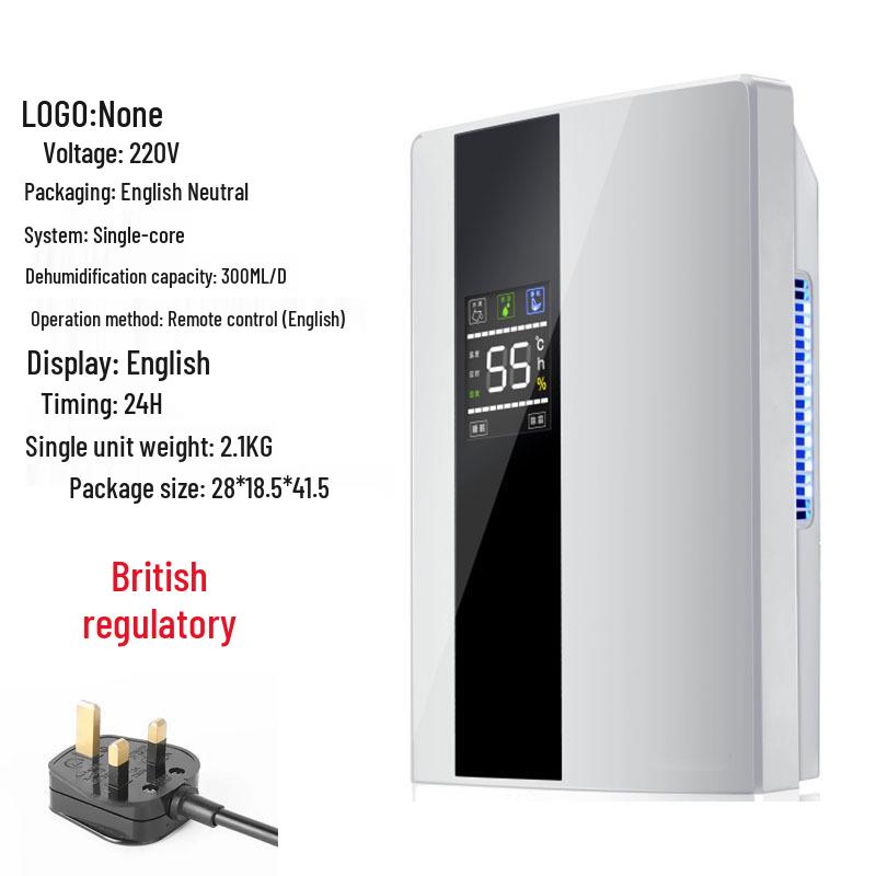Yangzi Silent Dehumidifier for Home and Basement - Moisture Absorber for Humid Weather