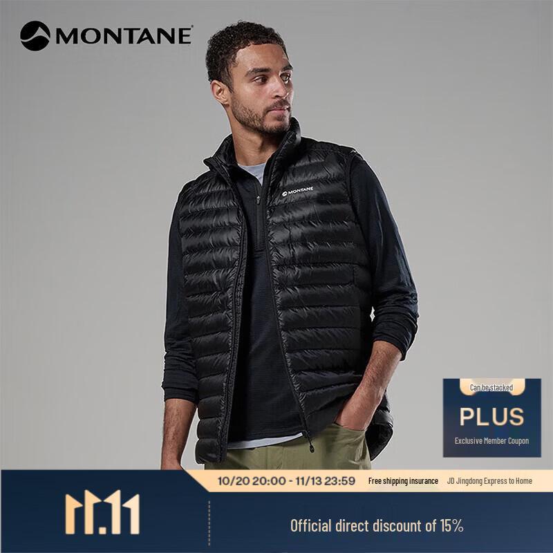 MONTANE Anti-Freeze Lightweight Goose Down Vest for Men