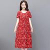 2023 Summer Floral Cotton & Rayon Dress - Stylish, Loose-Fitting, Short Sleeve for Middle-Aged & Elderly Women