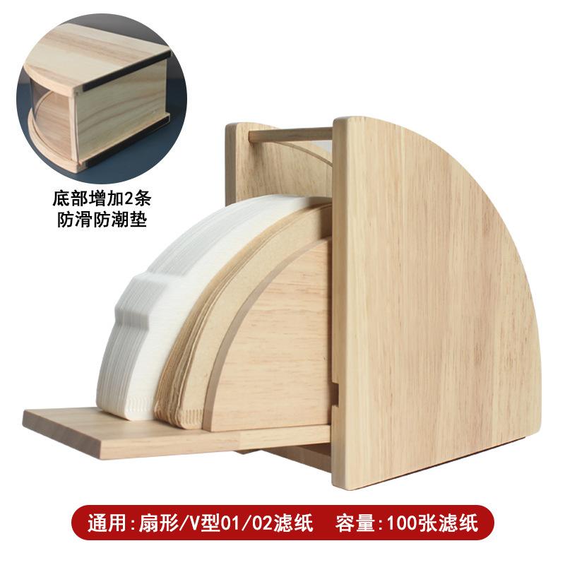 

Solid Wood V60 Coffee Filter Paper Holder Dustproof Cone Stand with Arch Base