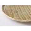 [Kagoya] Special Selection Round Tray Strainer (Bamboo Strainer), Diameter: Approx. 27cm (7004)