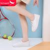 Red Dragonfly Women's Spring Flat White Leather Shoes - Versatile, Soft Sole, Shallow Cut Casual Style