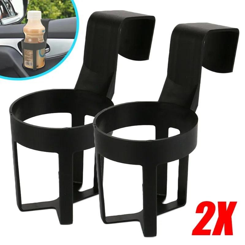 Car Drink Cup Holder Container Hook Window Door Mount Universal Water Bottle Cup Stand for Auto Truck Interior Organizer