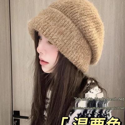 Übergroße Strickmütze im japanischen Stil für Damen - Kuschelig, dick und ohrenwärmend für Herbst und Winter