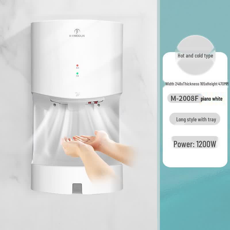 Morton Commercial Automatic Hand Dryer