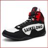 Original SAIKELONG Mid Cut Unisex Boxing Shoes Size 35-46 Light Wrestling Sneakers Luxury Gym Footwears Adult Sambo Boots