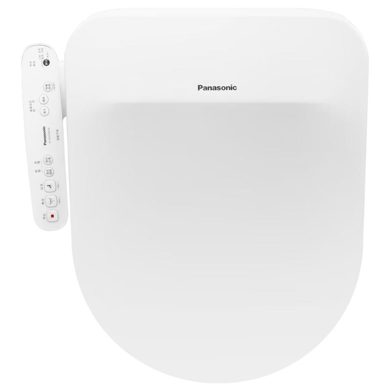 Panasonic Smart Bidet Toilet Seat