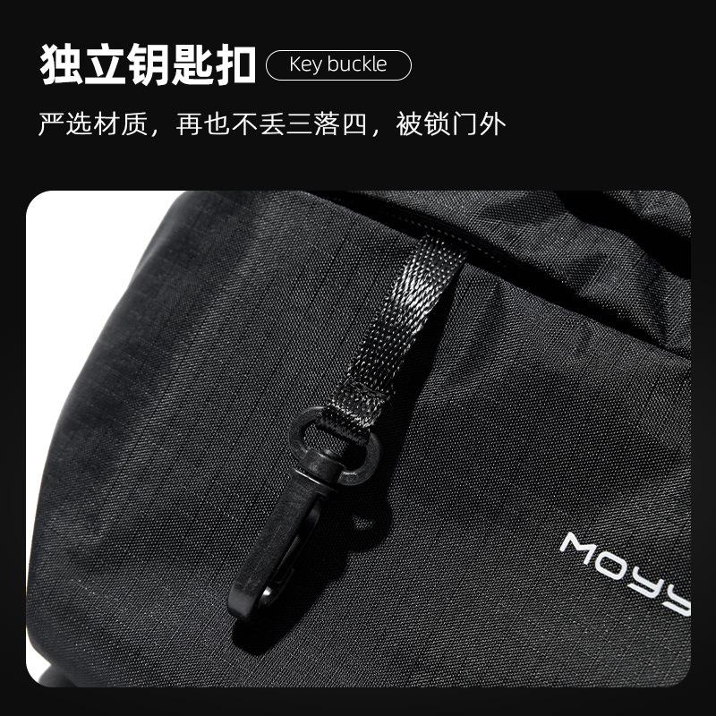 ქუჩის ჩანთა Superior Sense-ის მხრის ჩანთა, ზურგჩანთა, მამაკაცის სამგზავრო, სპორტული, მესენჯერის ჩანთა, ველოსიპედის მრავალფუნქციური ჩანთა