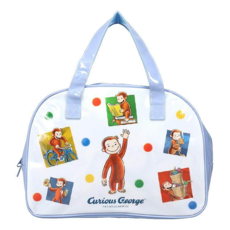 Curious George Boston Bag Saxophone