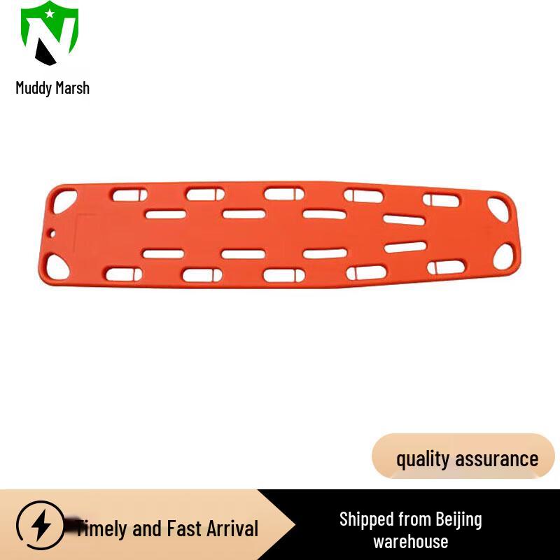 Water Rescue Hard Plastic Spine Board Stretcher