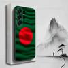 Flag Bangladesh Art Case For Samsung S22,S25,S24,S23,Ultra,FE,S20,S10,Plus,S21,S9,Lite,Soft Silicone Black