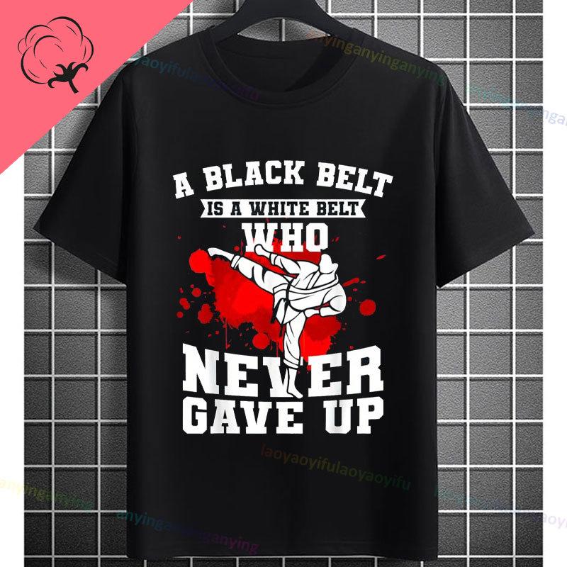 Unisex Funny Karate Graphic TShirt Keep Training Until The Belt Turns Black Slogan Pure Cotton Shortsleeve Sports Tshirt