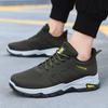 Outdoor Hiking Shoes, New Fly Knitted Shoes, Autumn Breathable Casual Shoes, Lace-up Sneakers