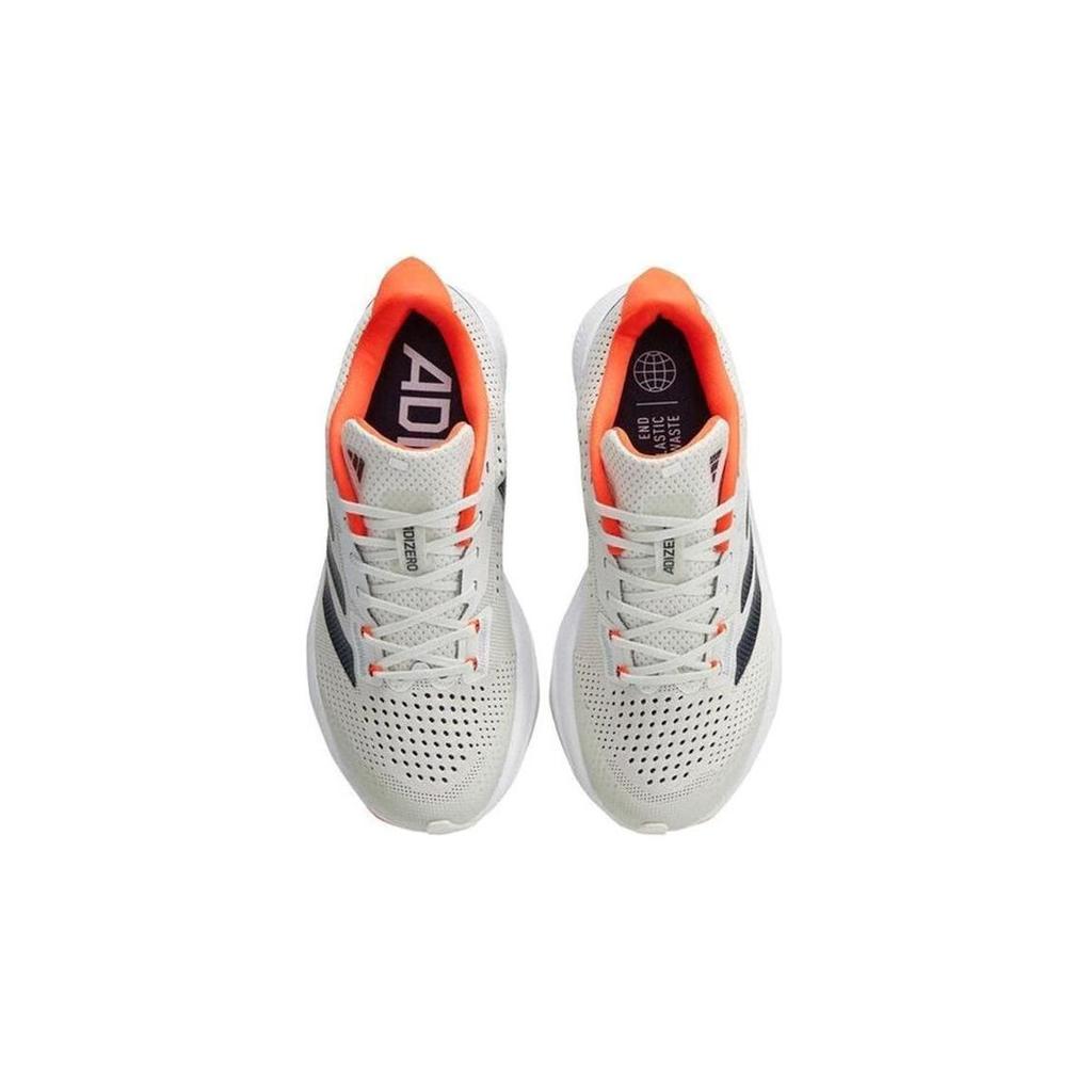 Adidas Adizero SL Comfortable Sports Low-Top Kids Running Shoes Kids Running Shoes Gray HQ7074