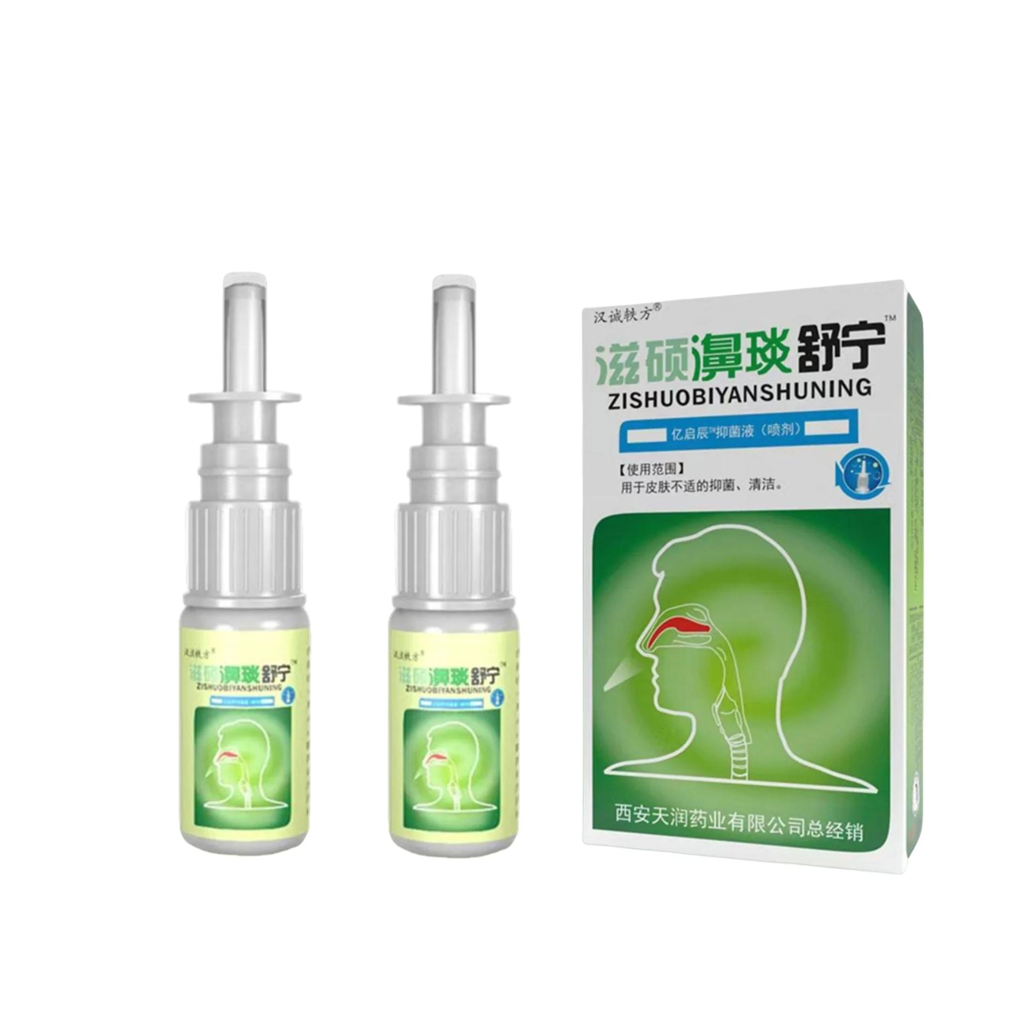 

2*20 мл Натуральный Травяной Спрей для Носа от Ринита и Синусита, Назальные Капли для Комфорта Носа, Забота о Здоровье