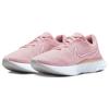 New Nike React Infinity Run Flyknit 3 Pink Glaze Women's DD3024-600