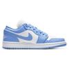 Air Jordan 1 Low 'UNC' Dame Jordan AO9944-441