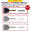 [Gn082] Blank Key Suzuki Nissan Mazda 1 Button Rubber Button Spare Key M382 M369 Wagon R Moco MR Wagon Alto Lapin Jimny Keyless Button Rubber Switch E