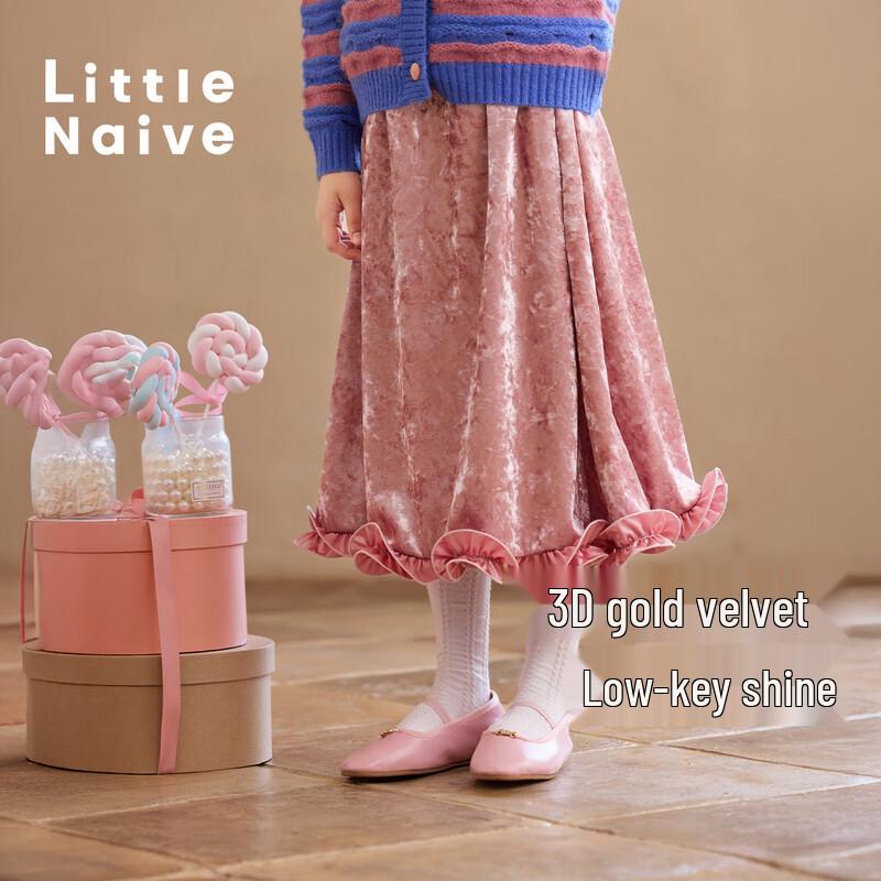 Little Naive Girls  Autumn Velvet Ruffle Trim Long Skirt 150