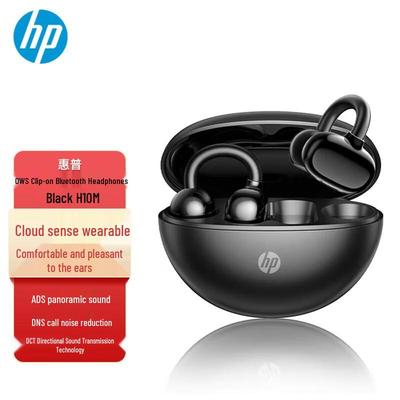 HP Asteroid Ear-Clip Bluetooth Earbuds H10M