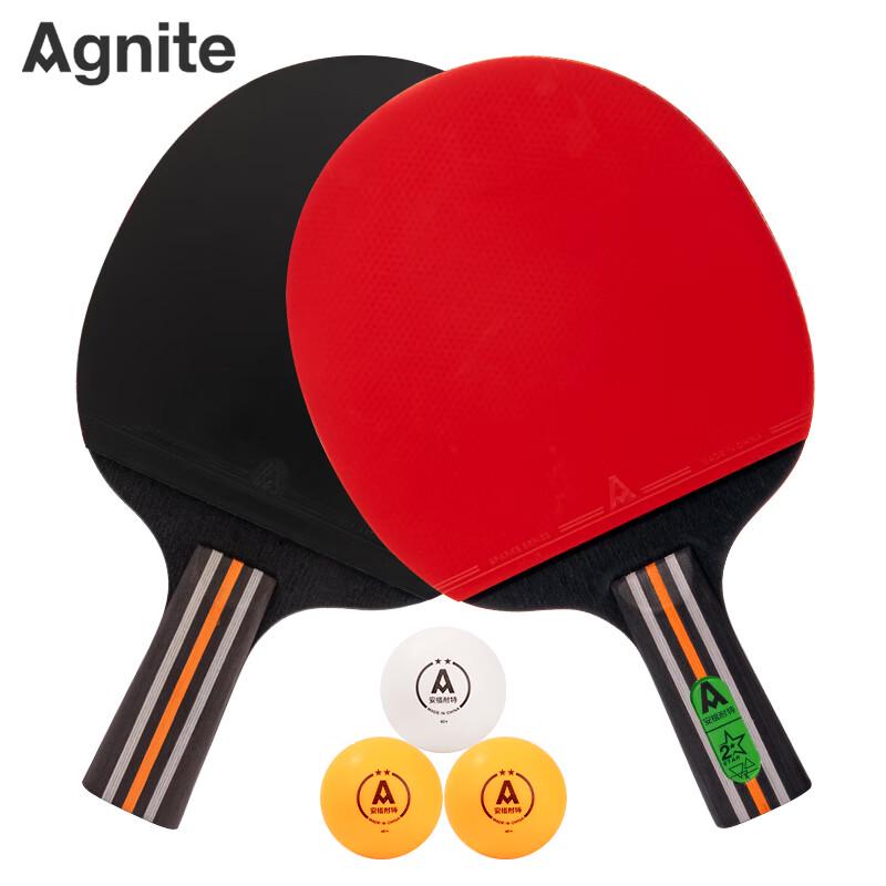 Deli & Angnait 2-Star Table Tennis Racket Set