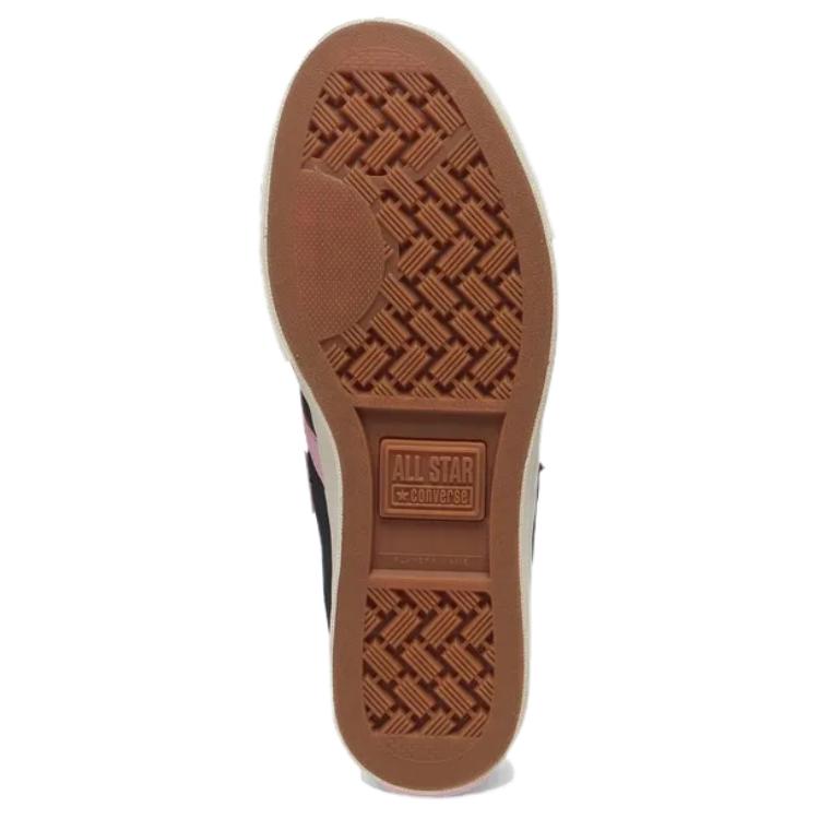 Converse Star Player 76 comfortable and versatile slip-resistant durable low-top skate shoes for both men and women in black