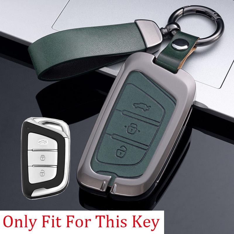 New Car Key Cover Case Fob for JAC JIAYUE J7 A5 X4 X7 IC5 IEV7S S3 T8 Refine S4 S7 M6 E20x E40x Protector Keychain Accessories