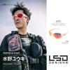 Love Soul Dream Flyman Rubber Brown D. Black/Dark