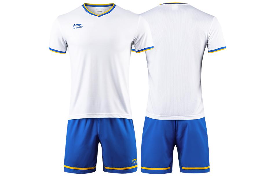 Li Ning Soccer Jersey Sets Men s White Moderate Straight Fit AATP013-5 XXL