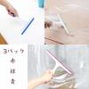 SHOOTING Squeegee Water Drainer Wiper for Bathroom Cleaning (3-Pack)