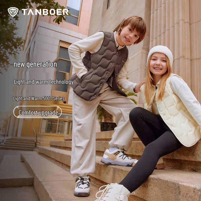 

Tambour Unisex Lightweight Collarless Down Vest 130