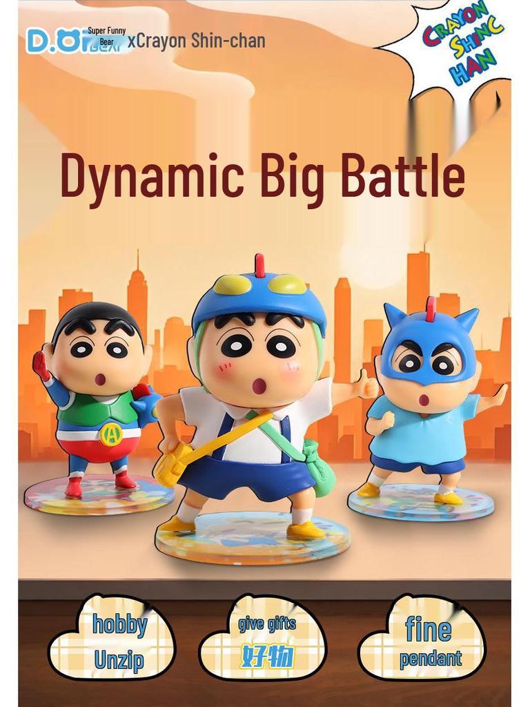Crayon Shin-chan Trendy Anime Toy: Cute Desktop Car Ornament & Home Decoration Blind Box