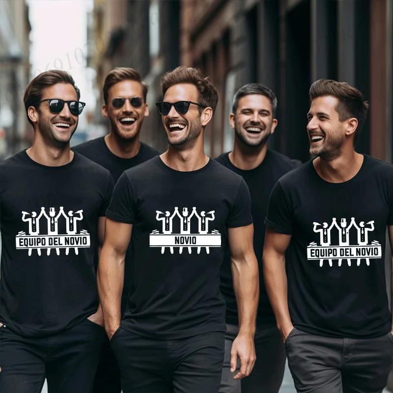 Spanisch Herren Single Abschied Junggesellenabschied Party Truppe T-Shirt Bier für den Bräutigam T-Shirts Team des Bräutigams Trauzeuge Oberteile Hochzeitshemd