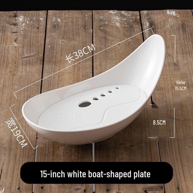 Melamine Hot Pot Serving Platter