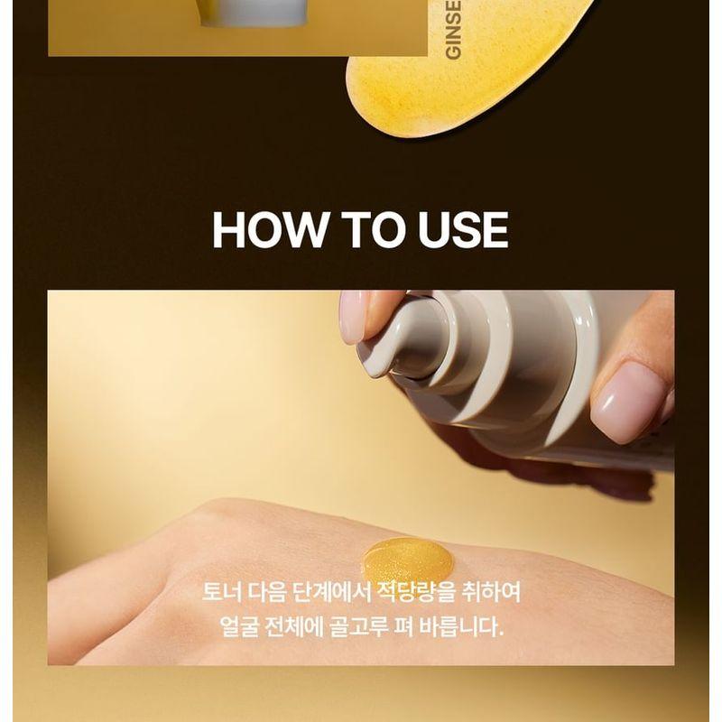 Nature Republic Ginseng Royal Silk Essence