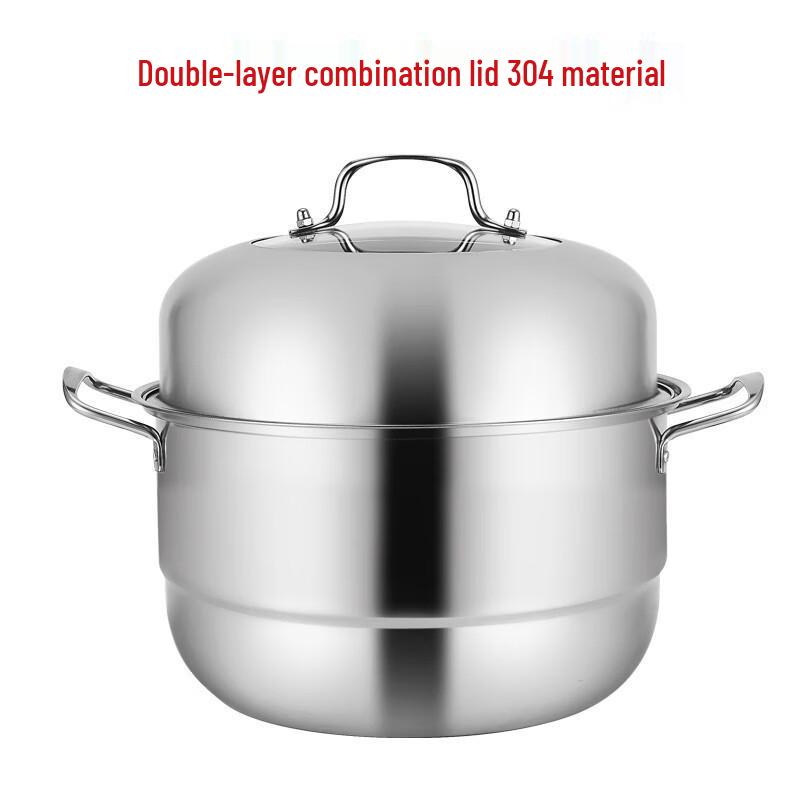 WATA 304 Stainless Steel 30cm Steamer & Soup Pot